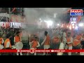 కాగజ్ నగర్: ఘనంగా హనుమాన్ జయంతి వేడుకలు | Bharat Today  - 01:41 min - News - Video