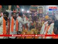 కాగజ్ నగర్: ఘనంగా హనుమాన్ జయంతి వేడుకలు | Bharat Today