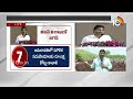 LIVE: విశాఖనుంచే పాలన చేస్తానంటున్న జగన్‌ | CM JAGAN About AP Capital Visakha | 10TV - 01:52:21 min - News - Video