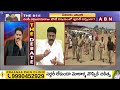 బీజేపీ ముసుగులో వైసీపీ కోవర్టులు.. || Raghu Rama Comments On YCP || ABN Telugu - 02:36 min - News - Video