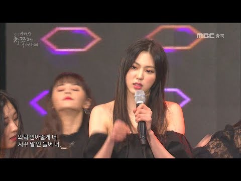180531 CLC(씨엘씨) - 도깨비(Hobgoblin) + Black Dress(블랙 드레스)