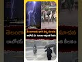 తెలంగాణకు భారీ వర్షాల హెచ్చరిక! ఈ జిల్లాలకు ఎల్లో అలర్ట్ | Telangana Rains Alert | Koluguri TV  - 00:59 min - News - Video