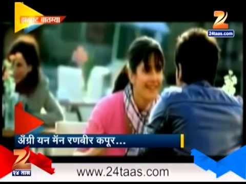 झटपट बातम्या -  मनोरंजन विश्वात धमाल  (14 जून 2014)