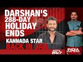 Darshan Arrest News | After 288 Days On Bail ChillVacay Ends For Murder Accused Darshan