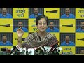 Swati Maliwal Case | Swati Maliwal Part Of BJP Conspiracy Against Arvind Kejriwal: AAP Minister  - 09:31 min - News - Video