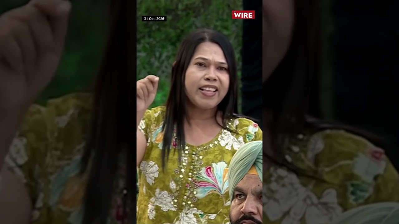 Deleted Voter Questions Who Gave the Government the Right to Strike Her Name Off the Voter List