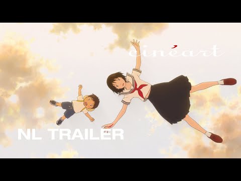 Mirai'