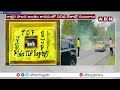 యూకేలో అంబరాన్ని అంటిన టీడీపీ సంబురాలు | TDP Victory Celebrations In UK | ABN Telugu  - 01:33 min - News - Video