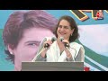 Raebareli Election 2024: भाई के Rahul Gandhi के लिए वोट मांगती Priyanka Gandhi | AajTak | Congress  - 21:50 min - News - Video
