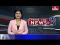 9PM Prime Time News | News of the Day | Latest Telugu News | 13-09-2025 | hmtv