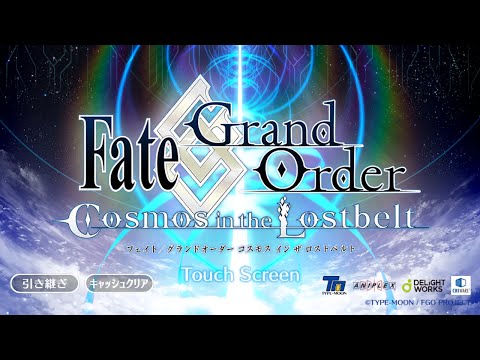 Re 心得 救援 Amazones Com Ceo Crisis21 高難 直到打倒那傢伙 超級投訴者關卡 Fate Grand Order 精華區 巴哈姆特