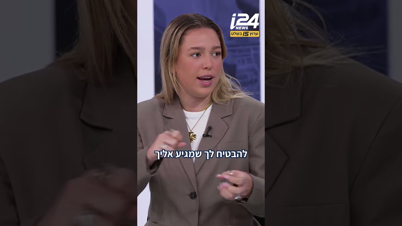 השייק עם הכמהין הלבן: ניב גלבוע בטעימה באולפן