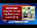 Komatireddy Challenges KCR To Attend Assembly | Godavari River Flowing With Heavy Flood | Telanganam  - 25:12 min - News - Video