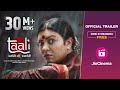 The Tale of a Transgender: Sushmita Sen Breaks Barriers in the Inspiring 'Taali' Trailer