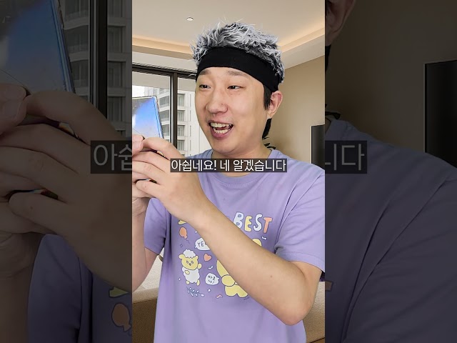 오늘 하루도 평화롭지 않은 당근마켓