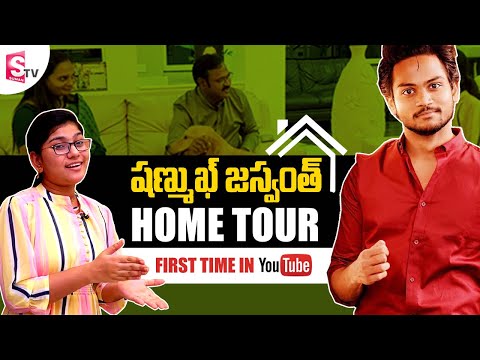 Telugu Bigg Boss 5 contestant Shanmukh Jaswanth's Vizag home tour Telugu Bigg Boss 5 contestant Shanmukh Jaswanth's Vizag home tour