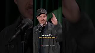 Сольний Сенін — вже на каналі 🔥