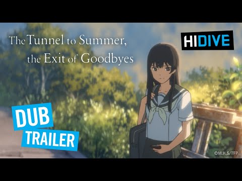 Natsu e no tunnel, Sayonara no deguchi'