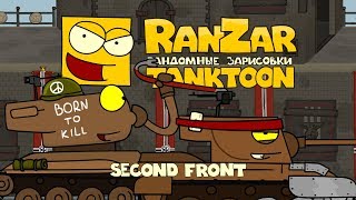 Tanktoon - Druh front