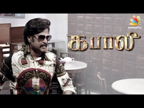 Kabali Teaser Reaction | Rajinikanth, Radhika Apte, Pa. Ranjith | Trailer Review