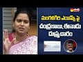 Minister Vidadala Rajini Sensational Comments On Eenadu And Chandrababu | Sakshi TV