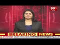 కాకినాడలో అక్రమంగా తరలిస్తున్న మద్యాన్ని అదుపులోకి తీసుకున్న అధికారులు | Kakinada | 99TV  - 03:35 min - News - Video