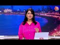 Maharashtra Assembly Elections में कितनी सीटों पर चुनाव लड़ेगी BJP? | Aaj Tak News  - 03:58 min - News - Video