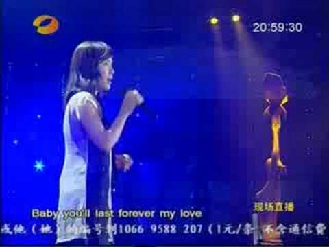 2008.08.29 Golden Eagle Awards - Zhang Li Yin - I Will
