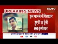 Rajasthan: SI Exam Case में SOG को सफलता, Bharatpur से एक और आरोपी गिरफ़्तार | NDTV India  - 03:27 min - News - Video