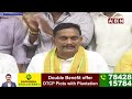 🔴LIVE : TDP Leader Kesineni CHINNI Press Meet | ABN Telugu  - 00:00 min - News - Video