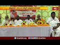 అన్నదానం చిదంబర శాస్త్రి గారికి సత్కారాల పరంపర | Devotional News | Bhakthi TV  - 01:15 min - News - Video