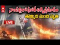 7 killed in massive fire accident in chemical godown in Nampally