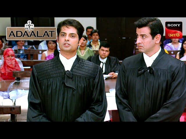 Adaalat | আদালত | Ep 178 | 7 July 2025 | Full Episode