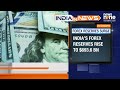 India In News: India’s Economy & Tech Manufacturing Surge | iPhone, Samsung, RBI Updates | News9