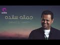 TÉLÉCHARGER IBRAHIM AL HAKAMI SHOU BINI MP3 MP3 SHOU BINI IBRAHIM AL TÉLÉCHARGER HAKAMI