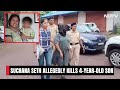 Bengaluru CEO Suchana Seth Allegedly Killed Her Son In Goa: All About Her  - 00:44 min - News - Video