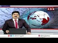 కడప లో తీవ్ర ఉద్రిక్తత..పోలీసుల భారీ బందోబస్తు | High Tension At Kadapa | ABN Telugu  - 04:15 min - News - Video