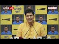 Arvind Kejriwal की गिरफ्तारी को साजिश बताते हुए ED-CBI पर बरसे Saurabh Bhardwaj  - 04:04 min - News - Video