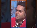 क्या अखिलेश, राहुल बहुत पीछे छूट गए हैं ? #akhileshyadav #rahulgandhi #uploksabhaelection2024 - 00:53 min - News - Video