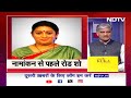 Lok Sabha Elections 2024: Amethi Seat से Smriti Irani का नामांकन, Road Show कर जनसभा को किया संबोधित  - 02:29 min - News - Video