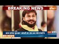 Mukhtar Ansari Janaza Live : मुख़्तार अंसारी की हुई मोत, जनाजे में होंगे लाखों लोग शामिल? | UP Police  - 02:12:50 min - News - Video