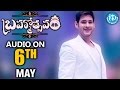 Brahmotsavam audio launch date officially confirmed