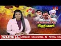 LIVE |కేజ్రీవాల్ కి వార్నింగ్ వీడియో..నిన్ను వదిలిపెట్టను |Pannun Warning Video To Kejiriwal |hmtv  - 00:00 min - News - Video