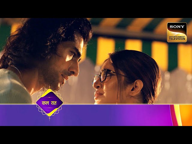 Bade Achhe Lagte Hai - New Season - Ep 20 - Coming Up Next - बड़े अच्छे लगते हैं - नया सीजन