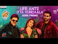 Life Ante Itta Vundaala song promo- F3 movie- Venkatesh, Varun Tej, Pooja hegde