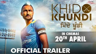 Khido Khundi 2018 Movie Trailer – Ranjit Bawa