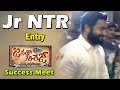 NTR Entry @ Janatha Garage Success Meet