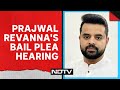 Prajwal Revanna News | Karnataka Asks CBI To Seek Other Nations Help To Trace Prajwal Revanna