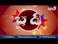 ప్రజలు మా కుర్చీని మడతబెడుతున్నారు బాబోయ్.. | Blade Babji Satirical Show | Prime9 News  - 05:31 min - News - Video