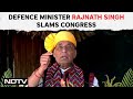 Rajnath Singh | No Parole For My Mothers Funeral: Rajnath Singh Recalls Emergency